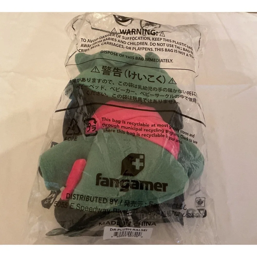 Official Deltarune Hat Ralsei Plush Undertale Fangamer Plushie 12